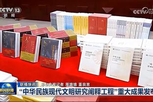 下一场中国男篮对手！预选赛日本男篮77-56轻取关岛男篮 集锦