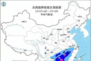 江南体育官网登录入口