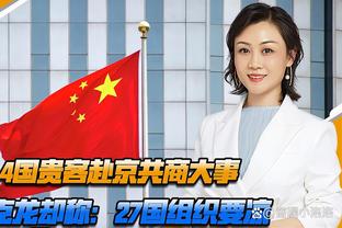 乔治-卡尔：掘金现在是联盟最佳球队 甚至没有球队接近他们