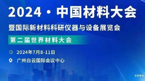 能说出历史获得FMVP最多的5位球员么？这不就是每位置历史第一？