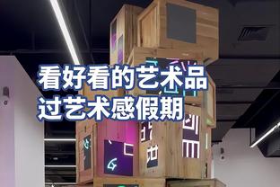 雷竞技重复注册截图1