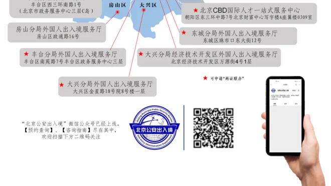 罗马诺：曼联19岁边锋奥马里免签蒙扎，合同至2028年